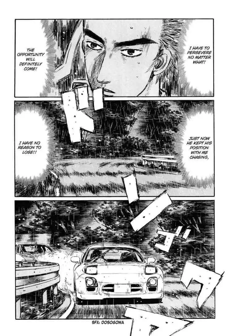 Initial D Chapter 311 5